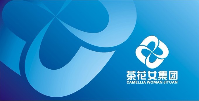 常州唯爾福衛生用品有限公司副總經理朱云娣到訪公司