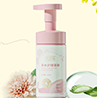 茶花女草本護(hù)理慕斯上新，女生秘密花園的護(hù)理寶藏！
