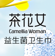 平衡菌群，清芯凈味！